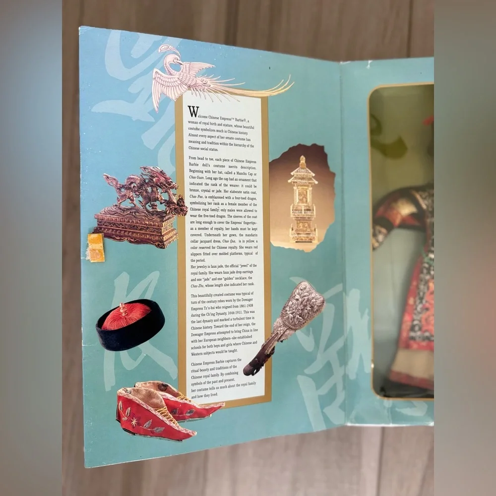 BARBIE The Great Eras Chinese Empress Doll 1996 Mattel - Picture 4 of 6